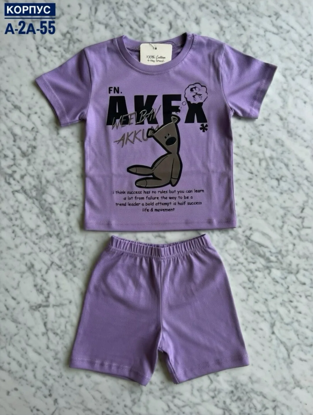 Костюм из хлопка — фото 3