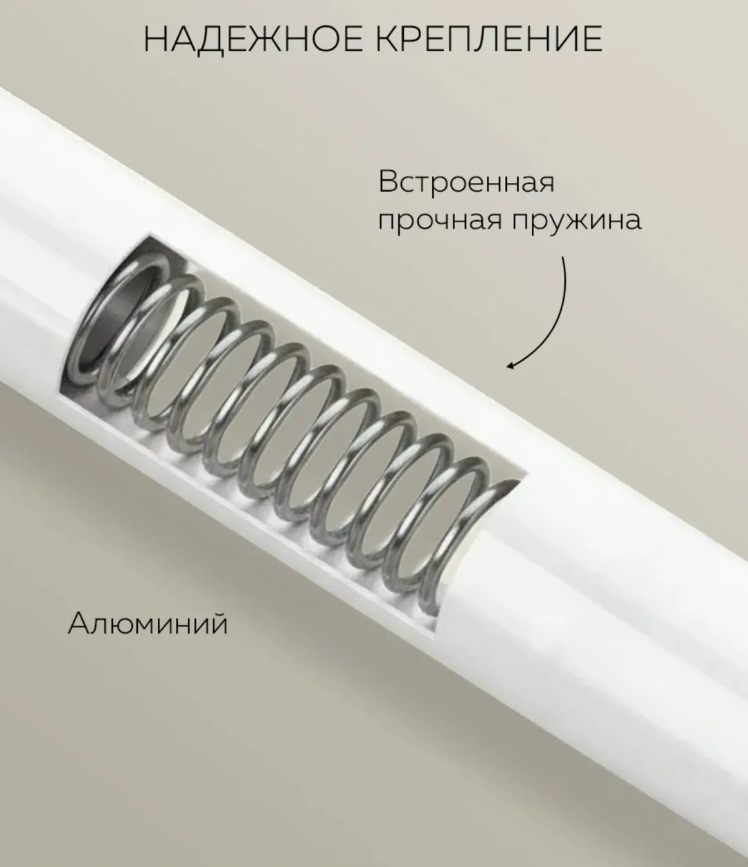 Карниз штанга для ванной телескопический — фото 6