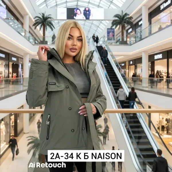 Куртка холлофайбер — фото 2