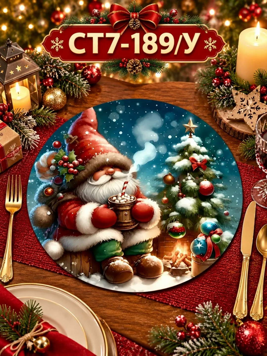 Салфетки на столе из прорезинового материала — фото 2