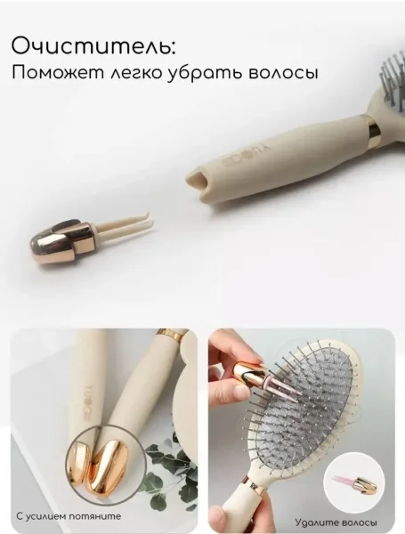 Характеристики и описание, шёлк Бежевый — фото 4