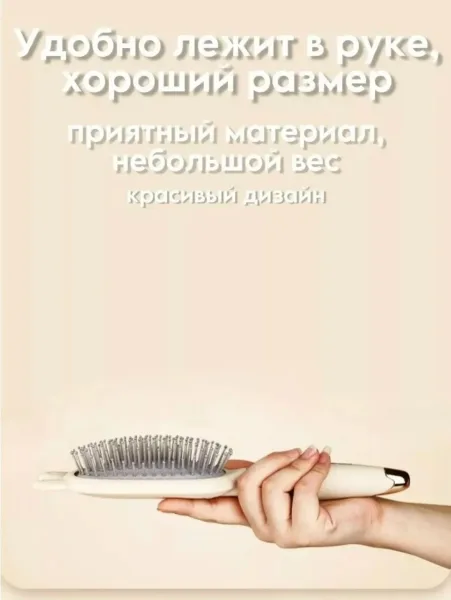 Характеристики и описание, шёлк Бежевый — фото 15