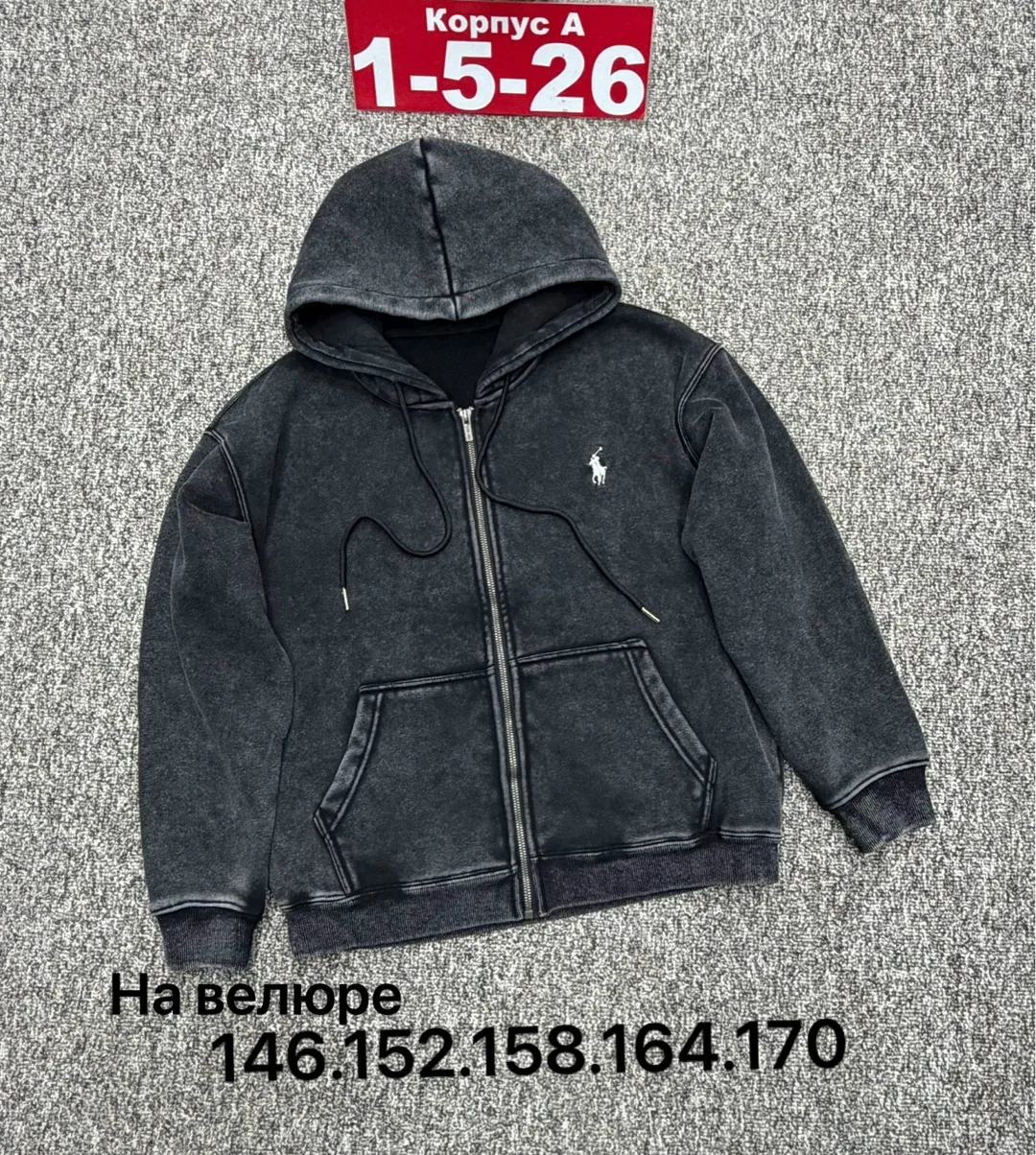 Толстовка велюр — фото 1