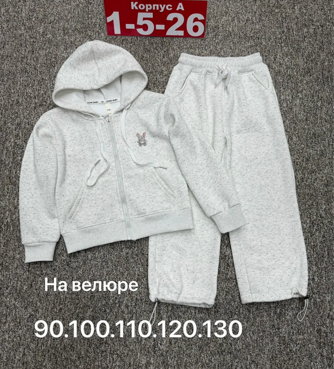 Толстовка из велюра — фото 3