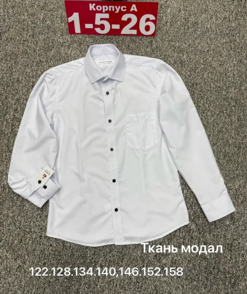 Рубашка хлопок — фото 2