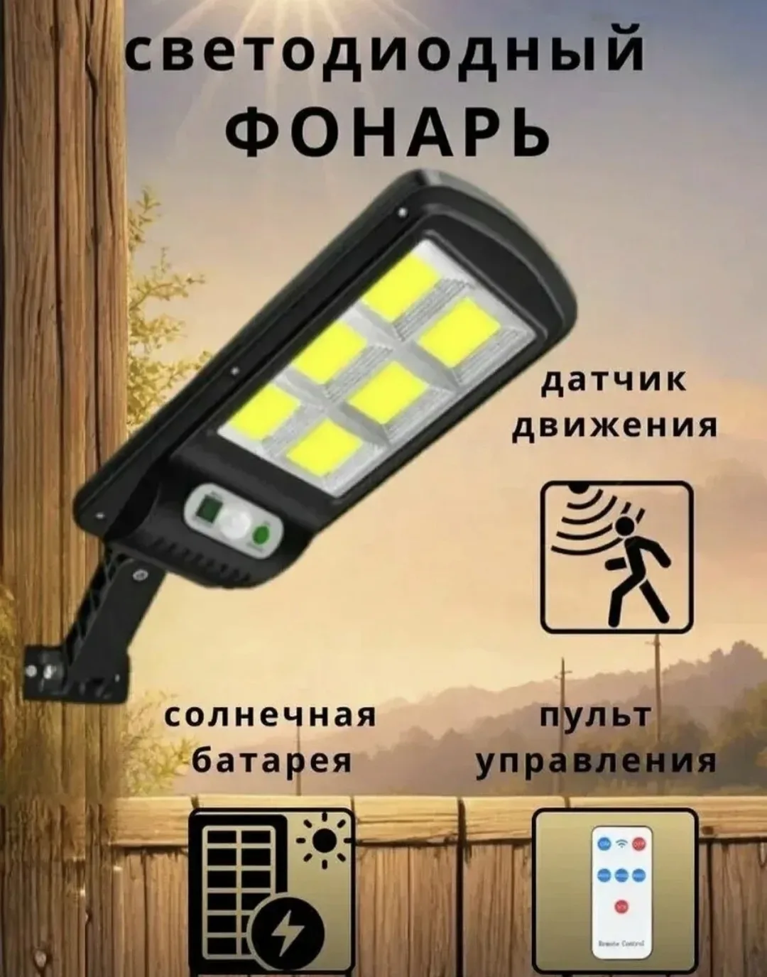 Место тк садавод тц ДРАКОН сити Линия 3-34 Тел 8963 926 — фото 2