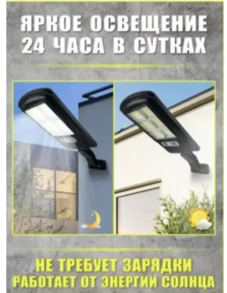 Место тк садавод тц ДРАКОН сити Линия 3-34 Тел 8963 926 — фото 3