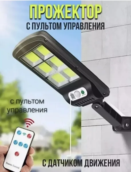 Место тк садавод тц ДРАКОН сити Линия 3-34 Тел 8963 926 — фото 5