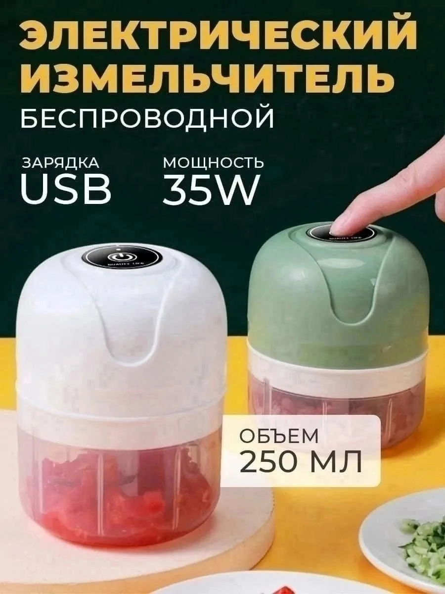Внимание, лён — фото 1