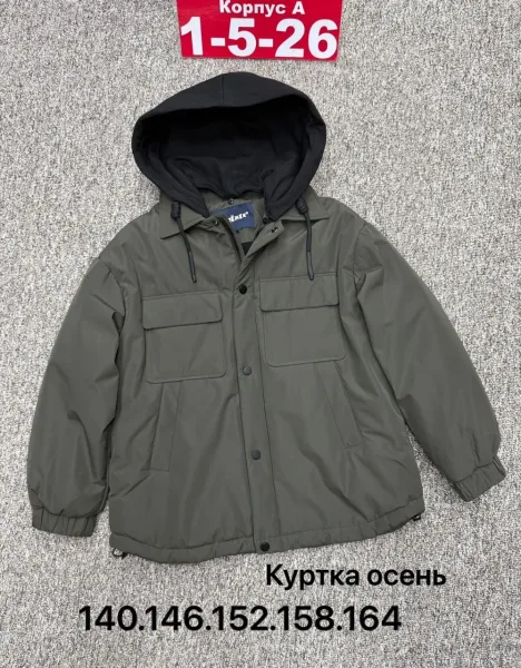 Куртка мембранная — фото 12
