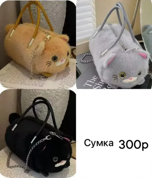 Плюшевые игрушки для детей и взрослых — фото 5