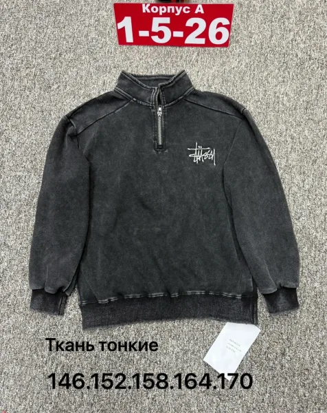 Толстовка хлопок — фото 1