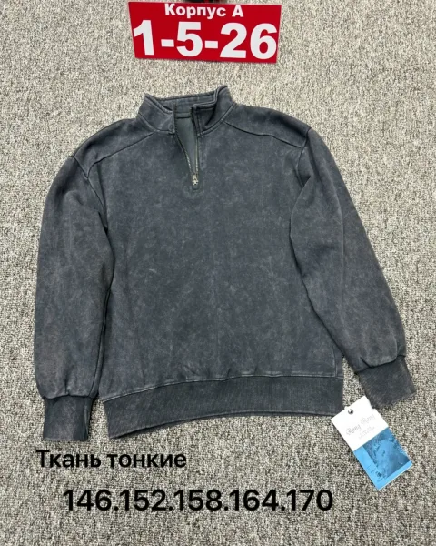 Толстовка хлопок — фото 3