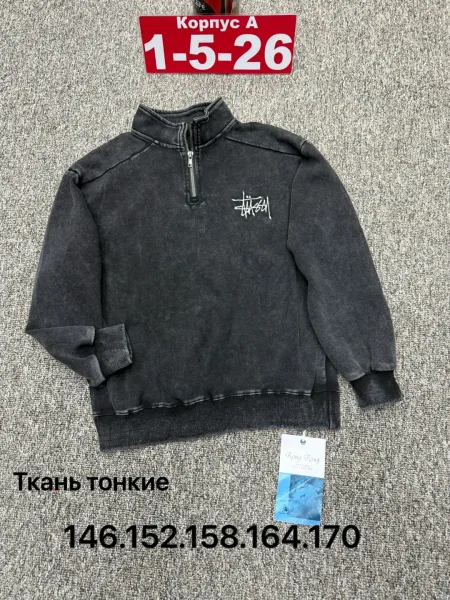 Толстовка хлопок — фото 5