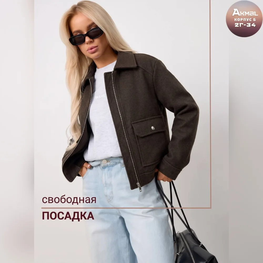 Куртка из кашемира и драпа — фото 6