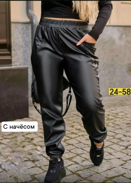 Штаны, кожа — фото 7