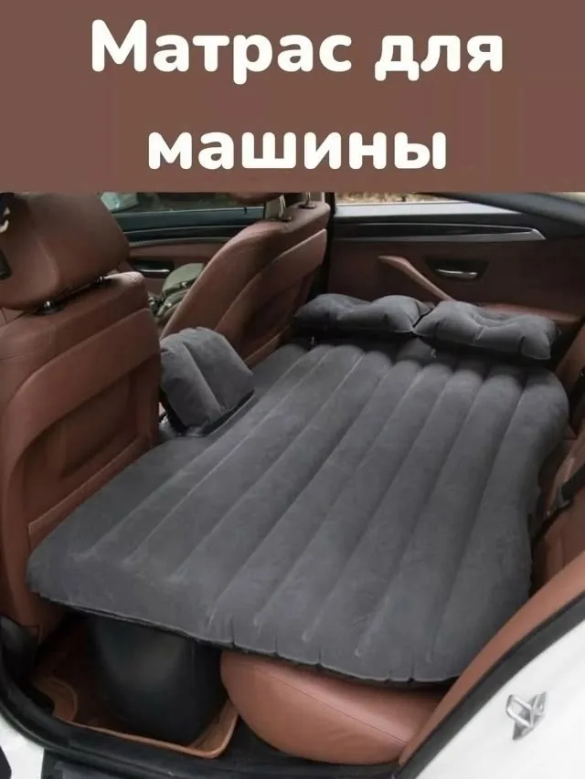 Сумка — фото 3