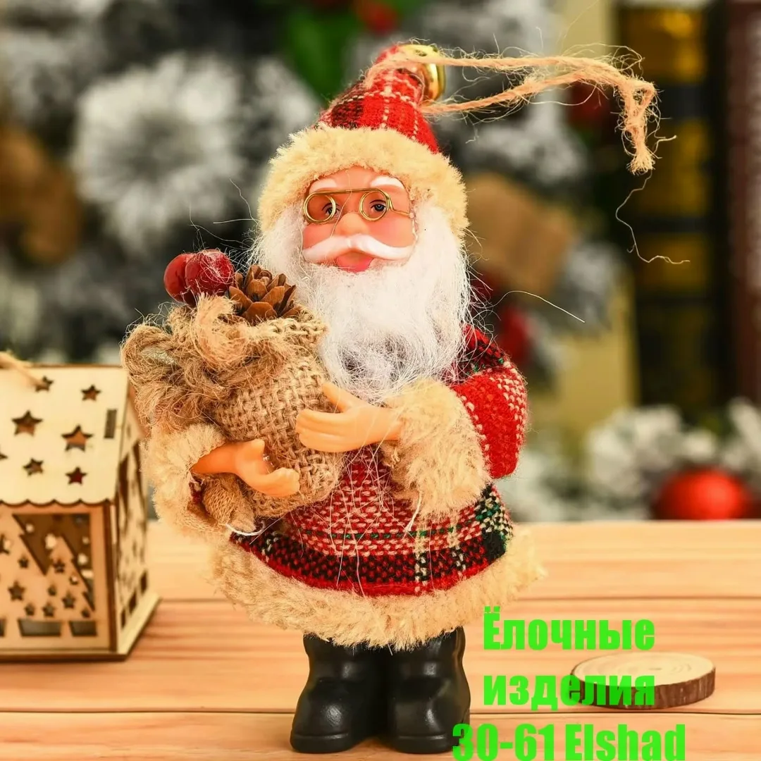 Фигурка Деда Мороза высотой, подходит для новогоднего декора — фото 5