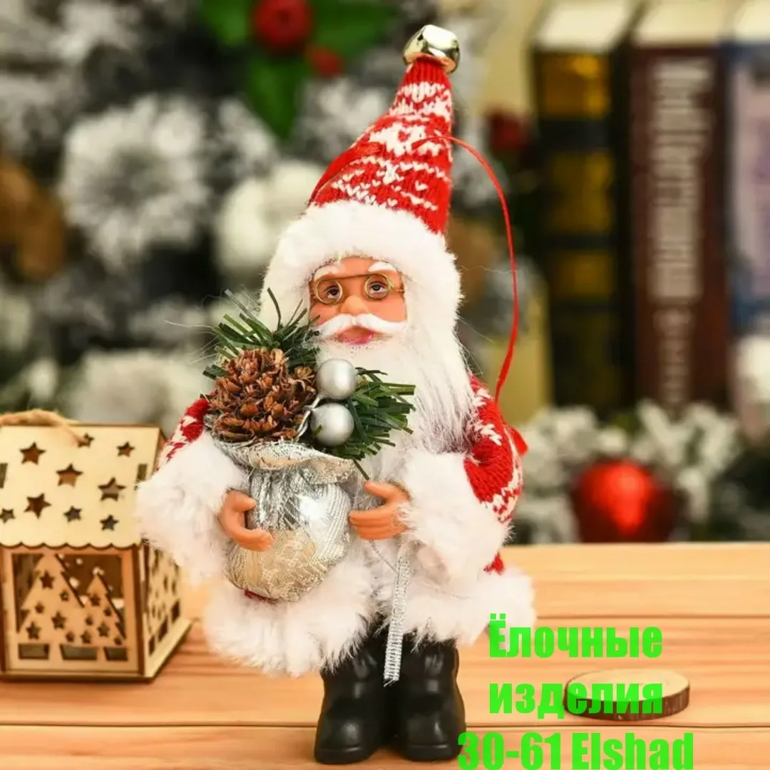 Фигурка Деда Мороза высотой, подходит для новогоднего декора — фото 8