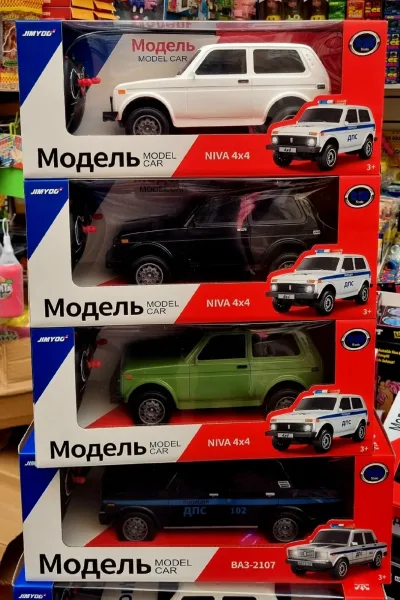 Место 28лин 72пав — фото 9