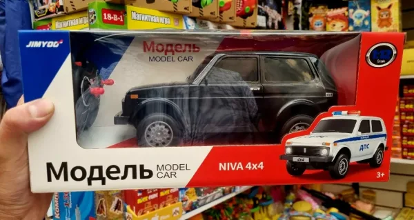Место 28лин 72пав — фото 10