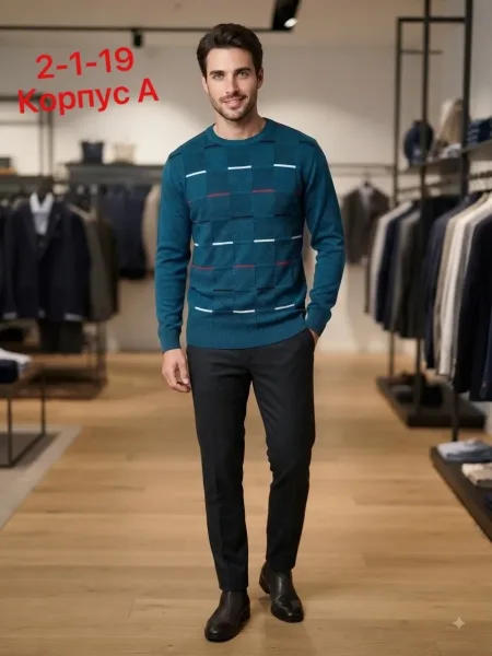 Свитер из акрила — фото 19