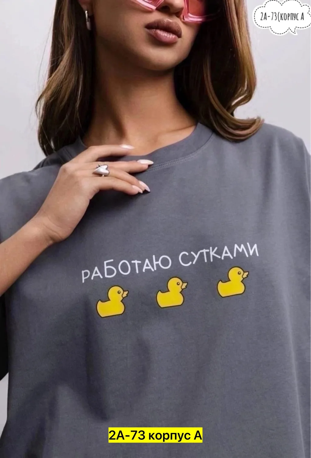 Футболка хлопок — фото 4