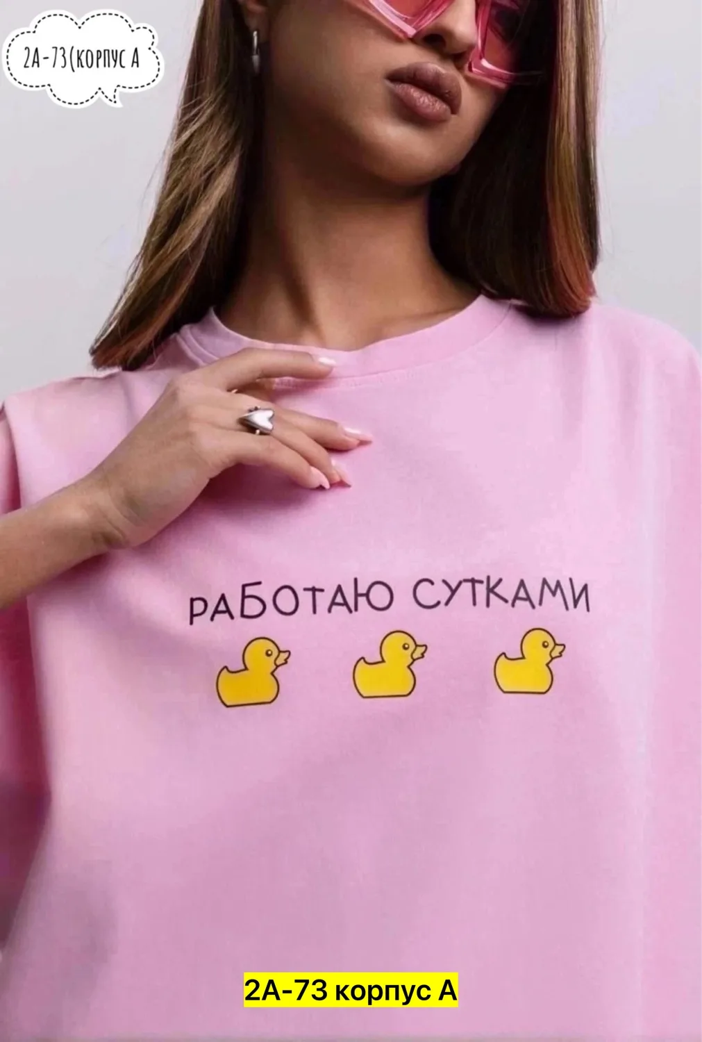 Футболка хлопок — фото 9