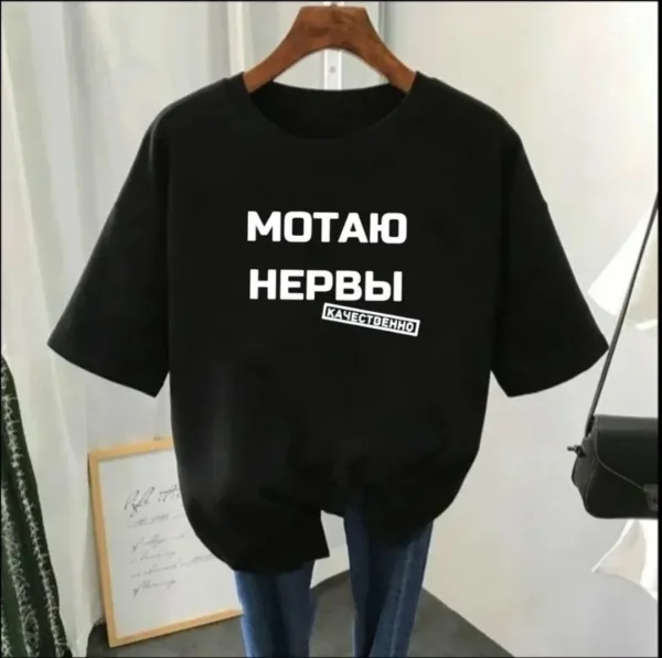 Футболка хлопок — фото 6