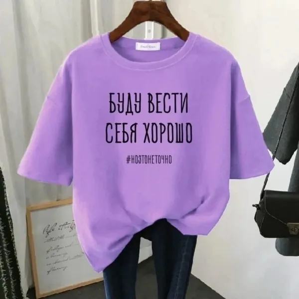 Футболка хлопок — фото 4