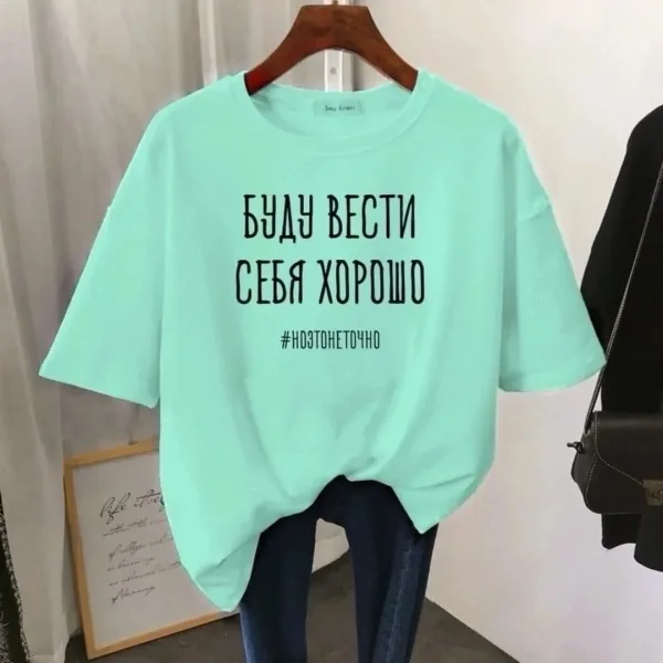 Футболка хлопок — фото 5