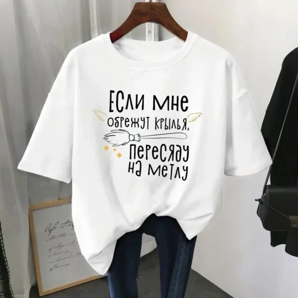 Футболка хлопок — фото 6