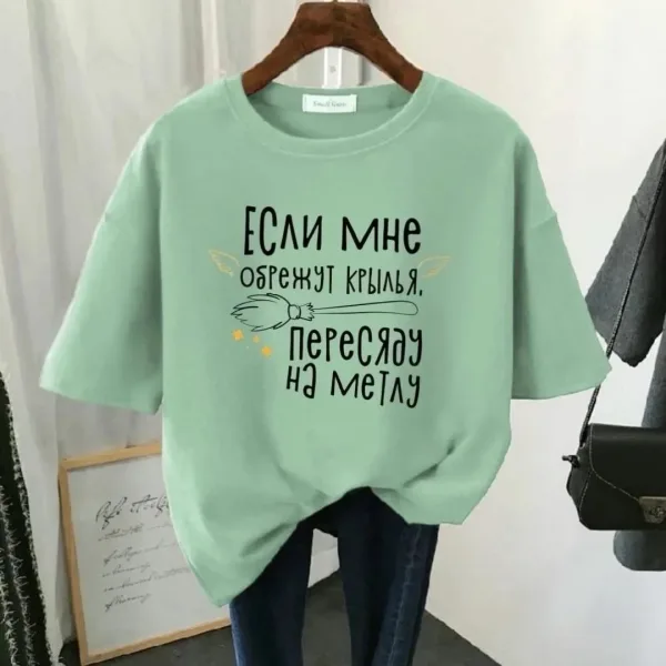 Футболка хлопок — фото 8