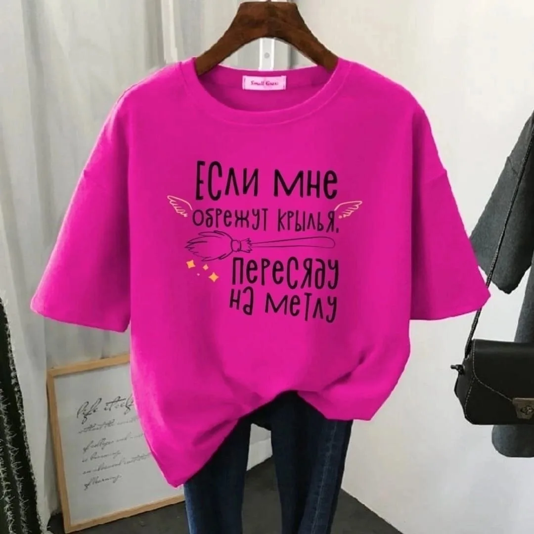 Футболка хлопок — фото 1