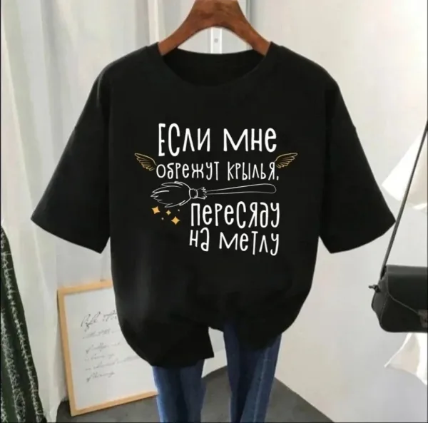 Футболка хлопок — фото 3