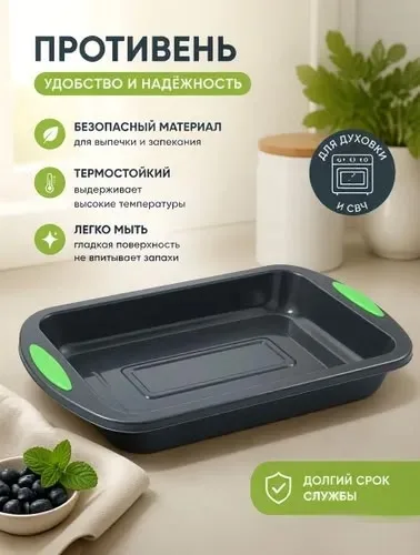 Пищевой силикон — безопасный и жаропрочный — фото 2