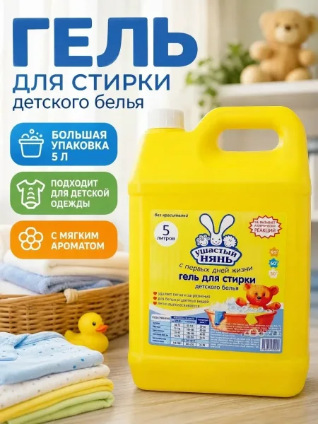 Если наклейки другие значит это не наш товар — фото 3