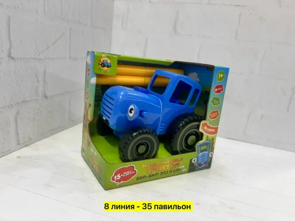 Игрушка из пластика с функцией поющего и разговаривающего трактора — фото 1