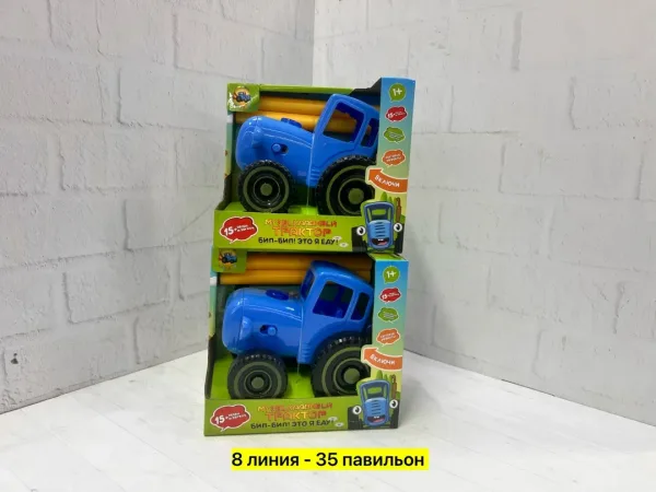 Игрушка из пластика с функцией поющего и разговаривающего трактора — фото 2