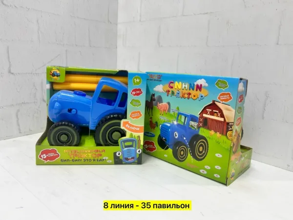 Игрушка из пластика с функцией поющего и разговаривающего трактора — фото 3