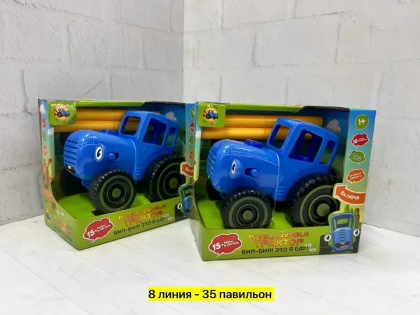 Игрушка из пластика с функцией поющего и разговаривающего трактора — фото 6