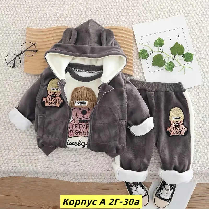 Костюм тройка, мех — фото 2