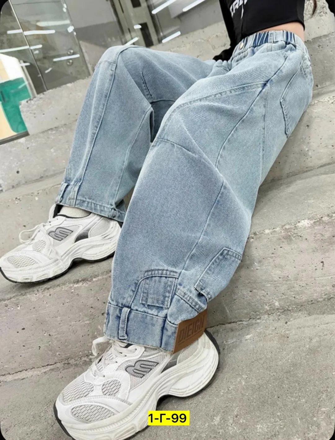 Джинсы джоггеры oversize baggy светло-голубые — фото 3