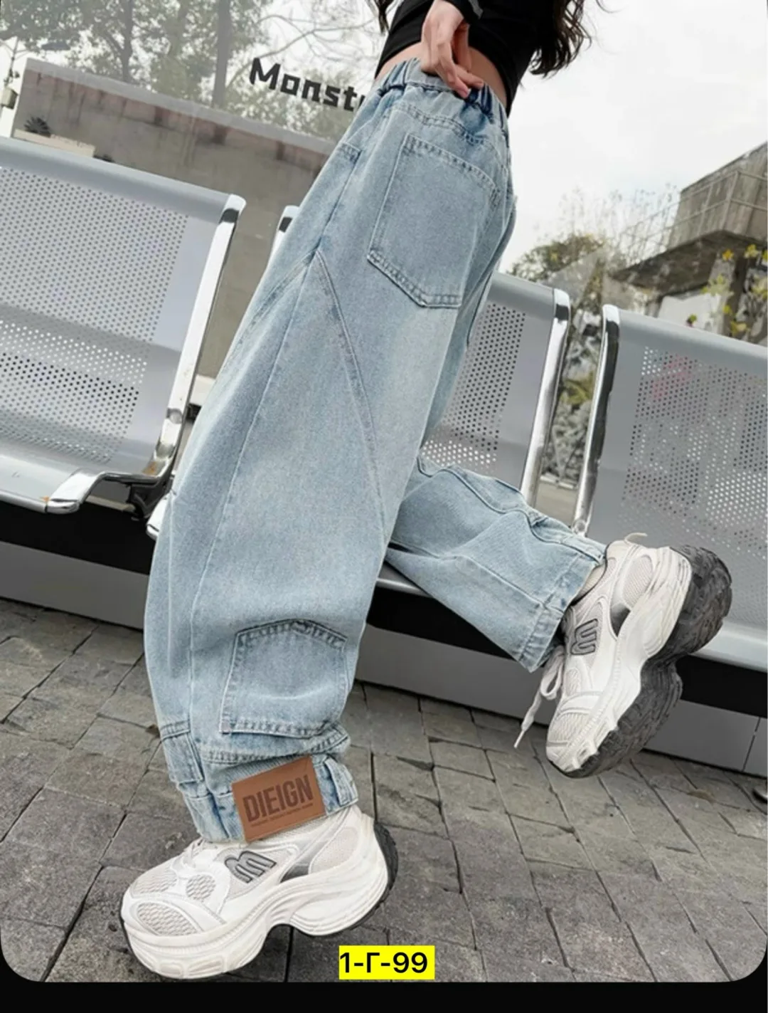 Джинсы джоггеры oversize baggy светло-голубые — фото 7