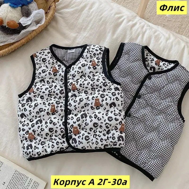 Жилет из меха — фото 5