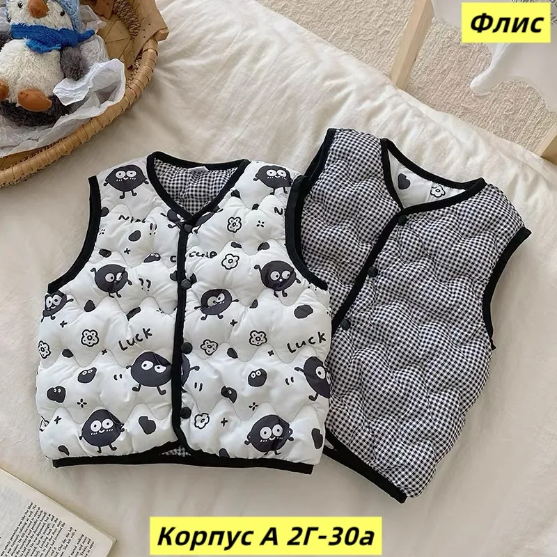 Жилет из меха — фото 10