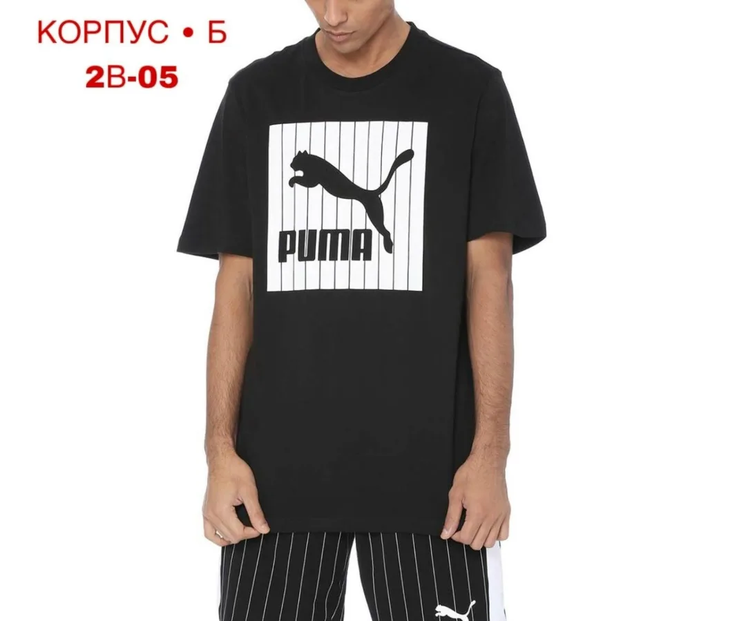 Мужская футболка из натурального хлопка — фото 6