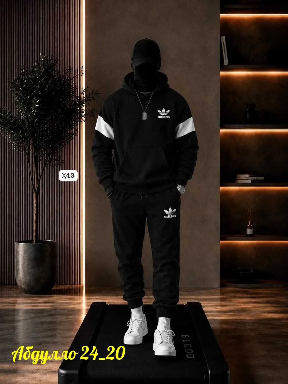 Мужской спортивный костюм Adidas Белый — фото 2