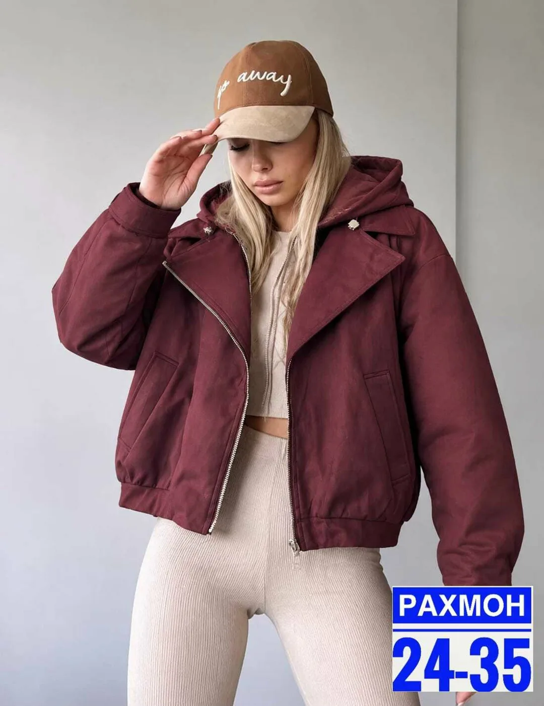 Сочные расцветки — фото 2