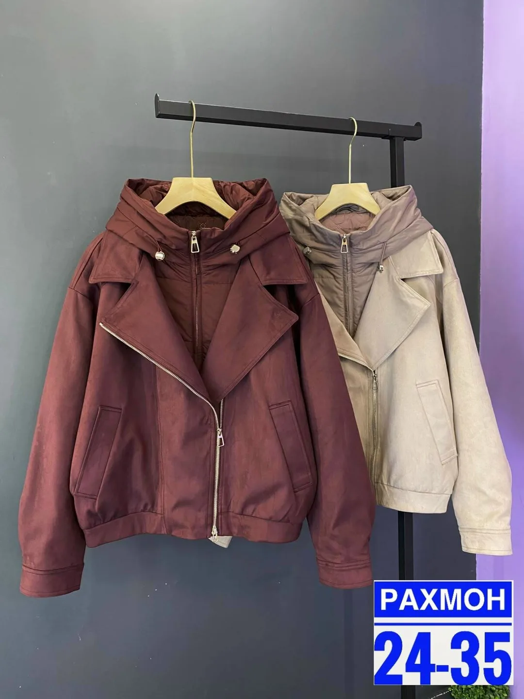 Сочные расцветки — фото 3
